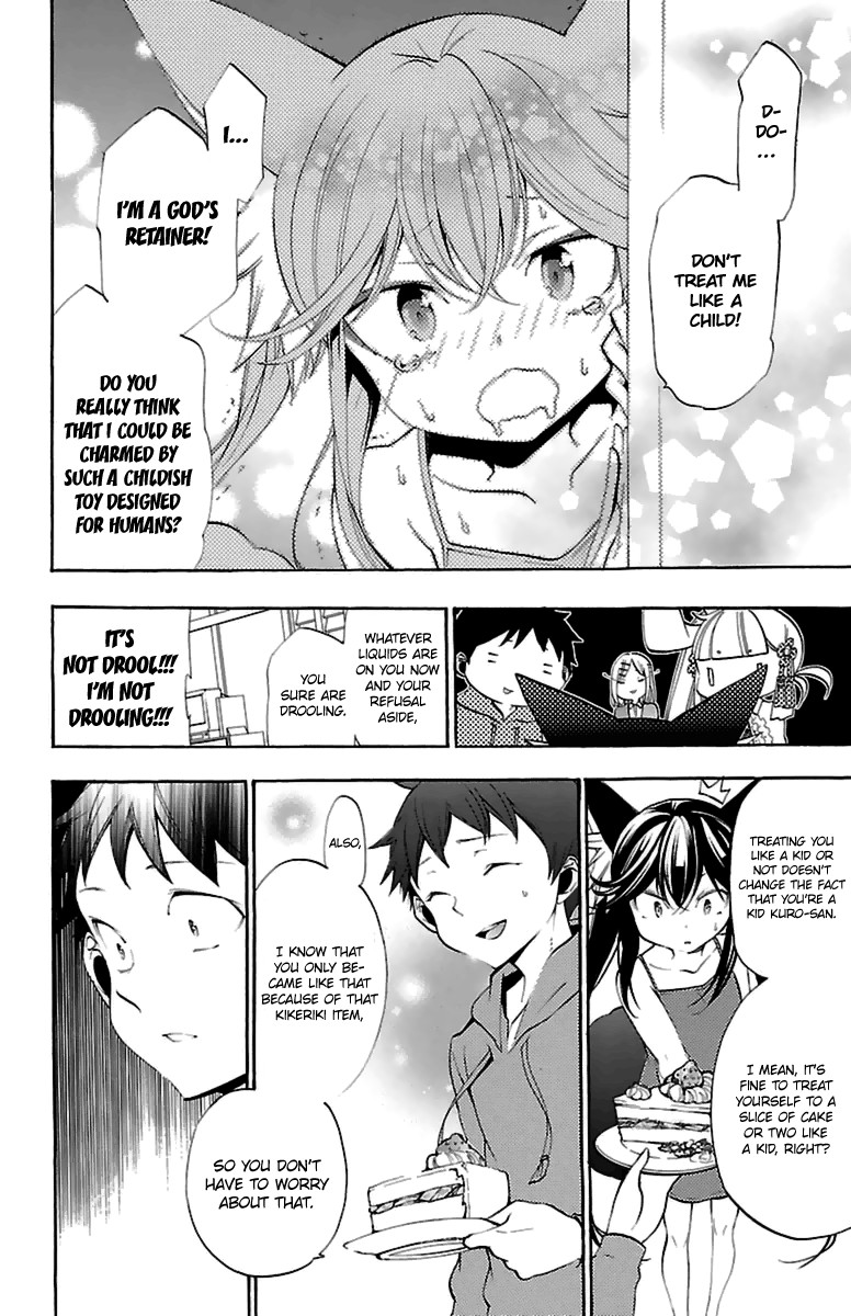 Kami-Sama Drop - Chapter 13: It's Because I'm A Child After All...