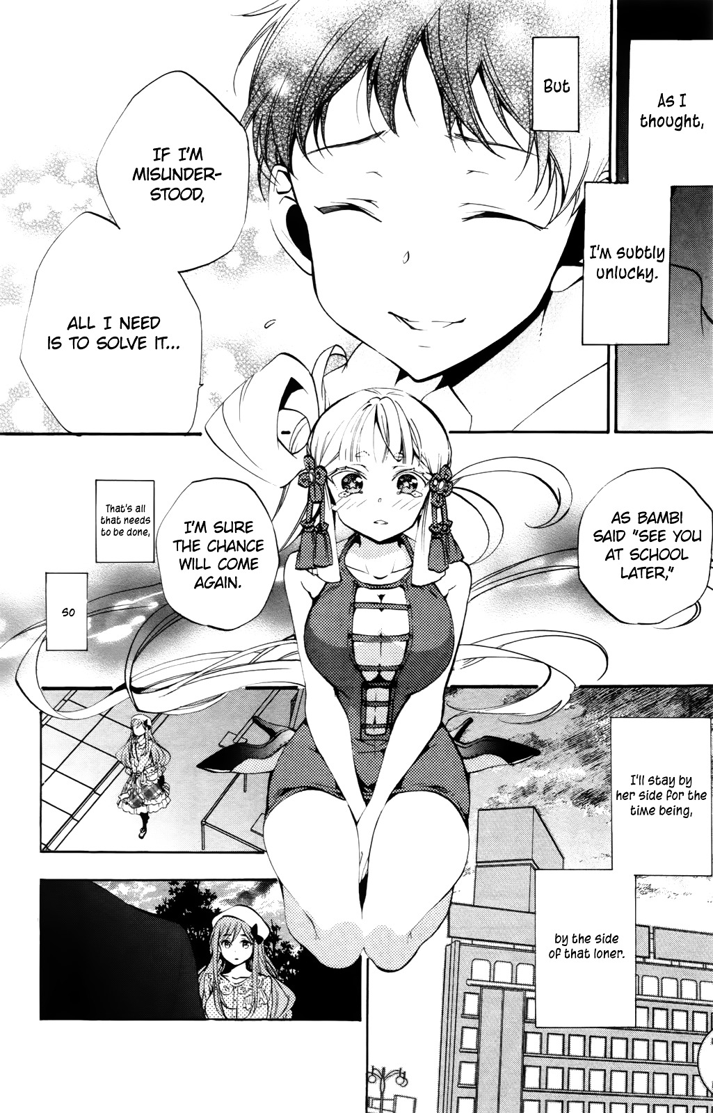 Kami-Sama Drop - Vol.2 Chapter 5 : Kami-Sama And An The Angel