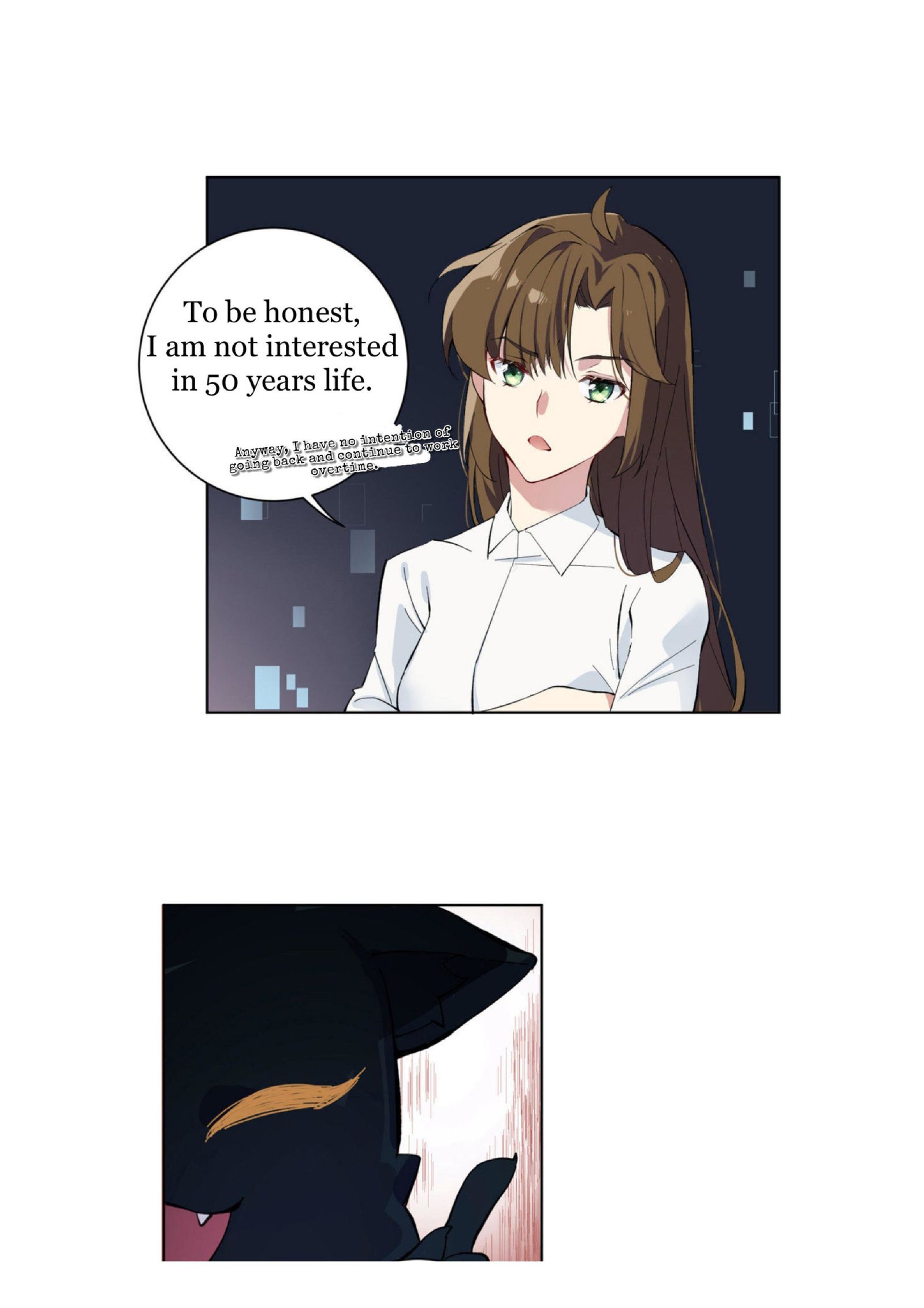 Princess Wars - Chapter 1