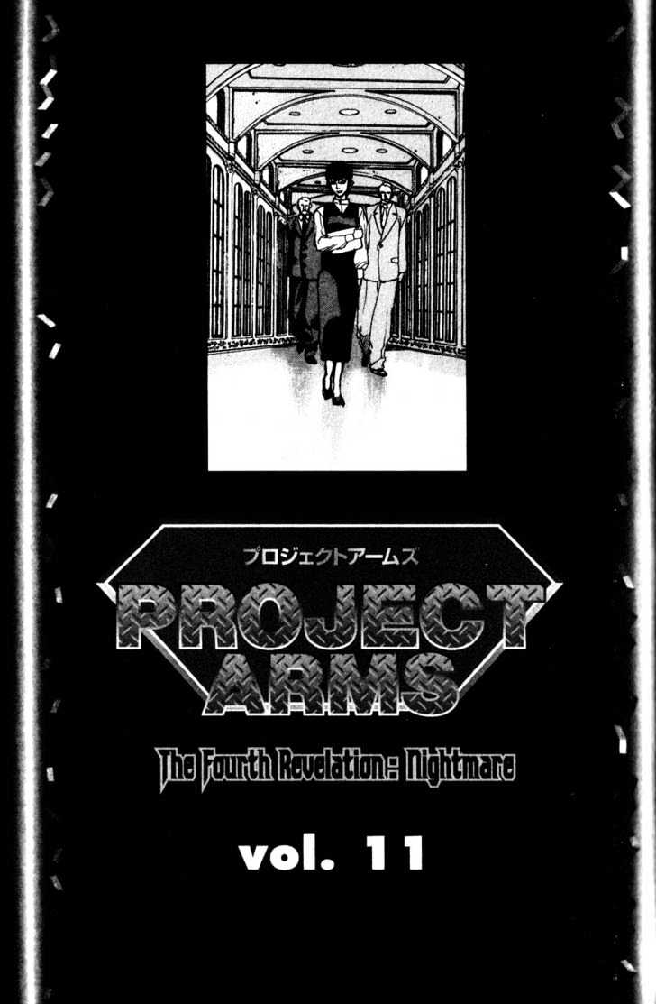 Project Arms - Vol.11 Chapter 1 : New York