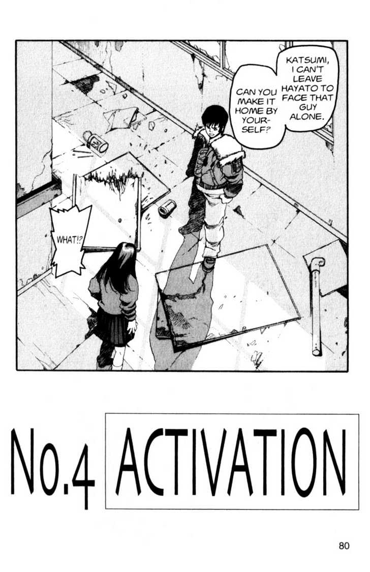 Project Arms - Vol.1 Chapter 4 : Activation