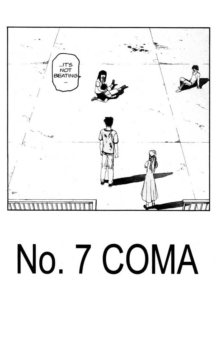 Project Arms - Vol.11 Chapter 7 : Coma