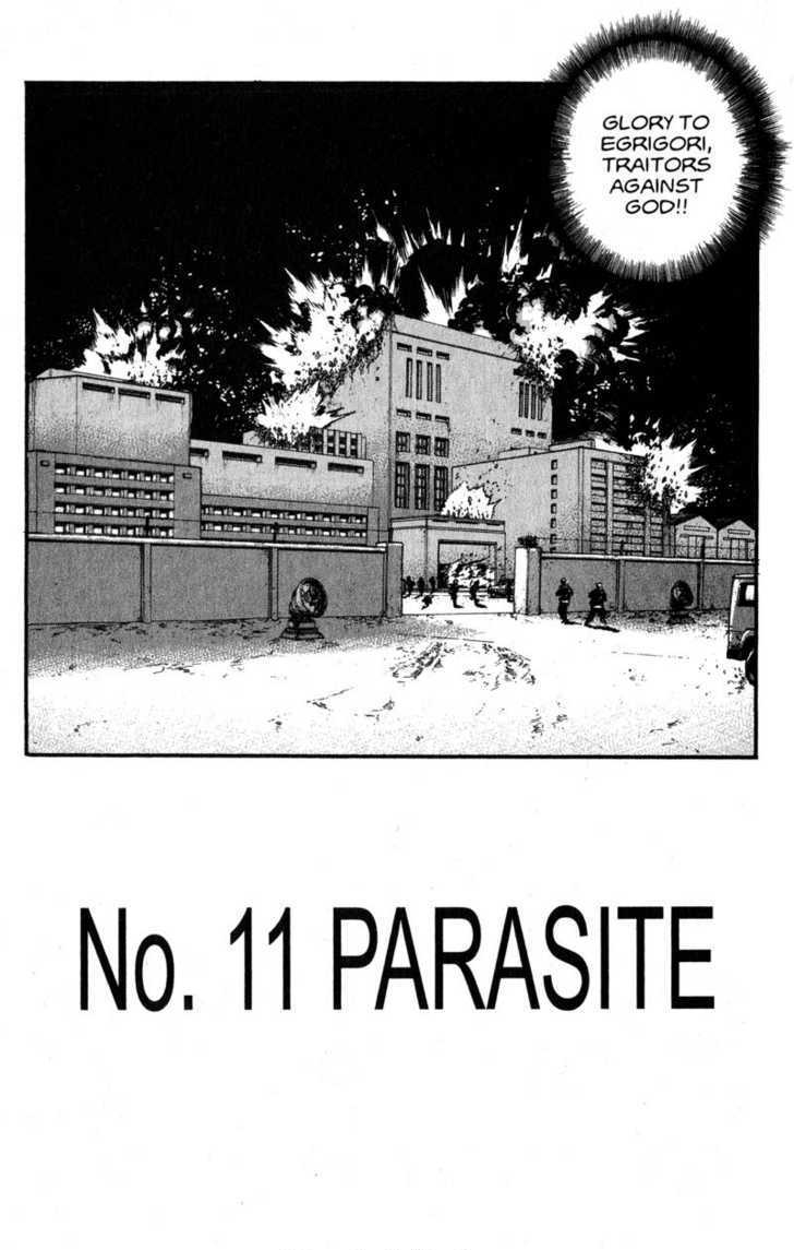 Project Arms - Vol.19 Chapter 11 : Parasite