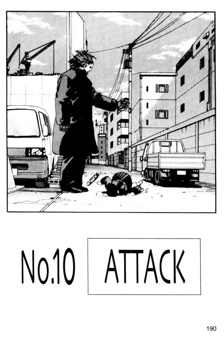 Project Arms - Vol.1 Chapter 10 : Attack