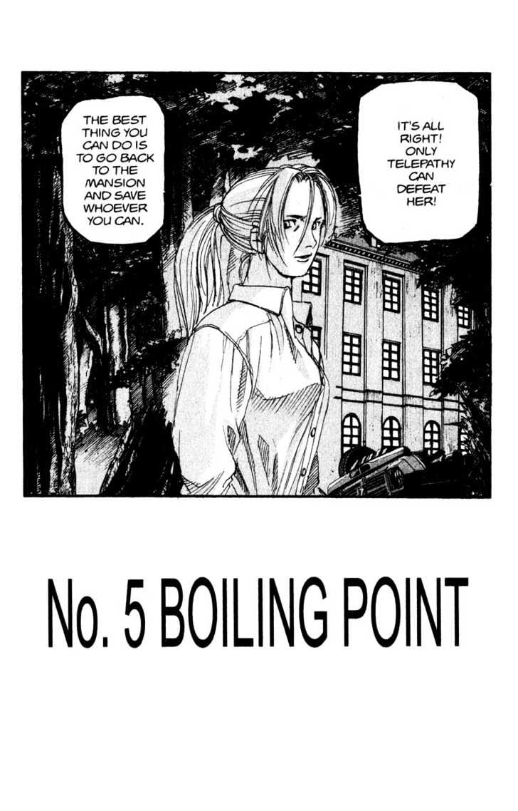 Project Arms - Vol.12 Chapter 5 : Boiling Point