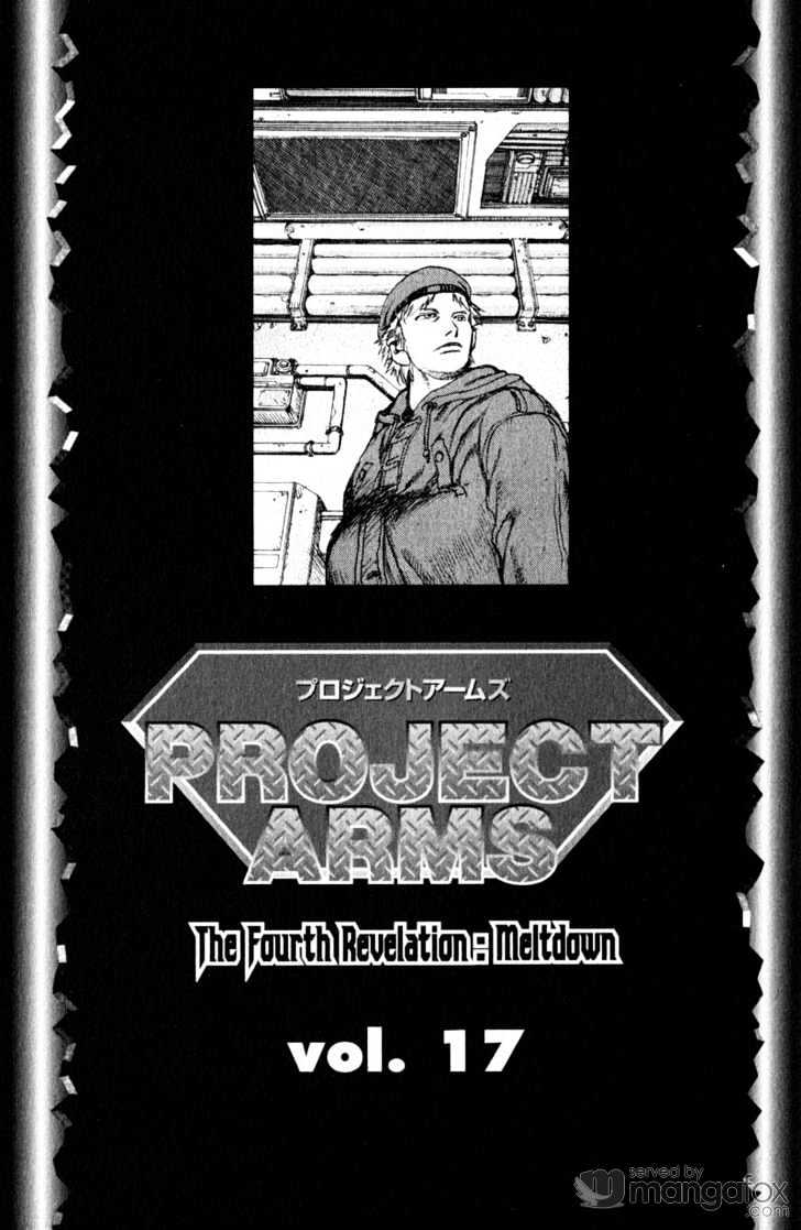 Project Arms - Vol.17 Chapter 1 : Breakdown