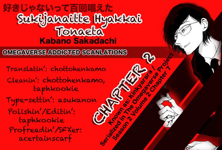 Sukijanaitte Hyakkai Tonaeta - Chapter 2