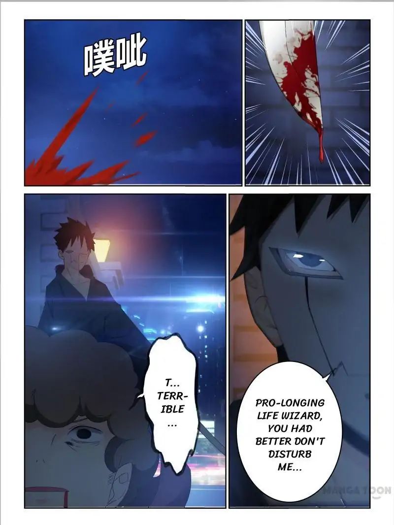 Life-Prolonging Wizard - Chapter 31