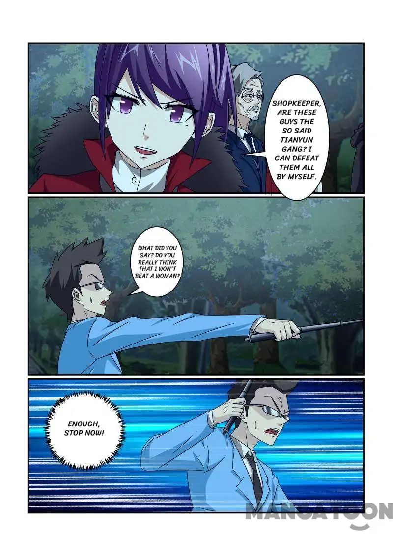 Life-Prolonging Wizard - Chapter 76