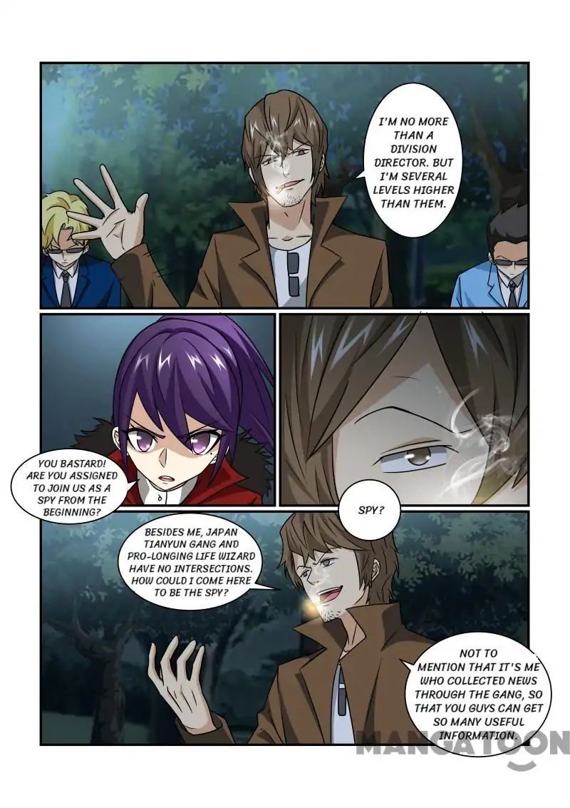 Life-Prolonging Wizard - Chapter 77