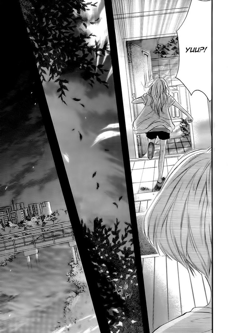 Himitsu Na Kimi Ni Koi O Shita - Vol.1 Chapter 1