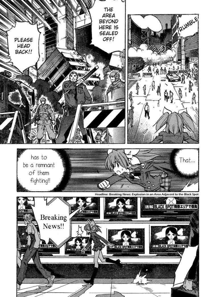 Needless - Vol.14 Chapter 93 : City Iv