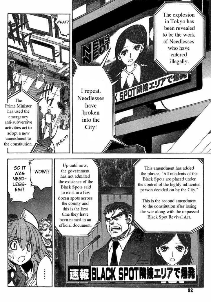 Needless - Vol.14 Chapter 93 : City Iv