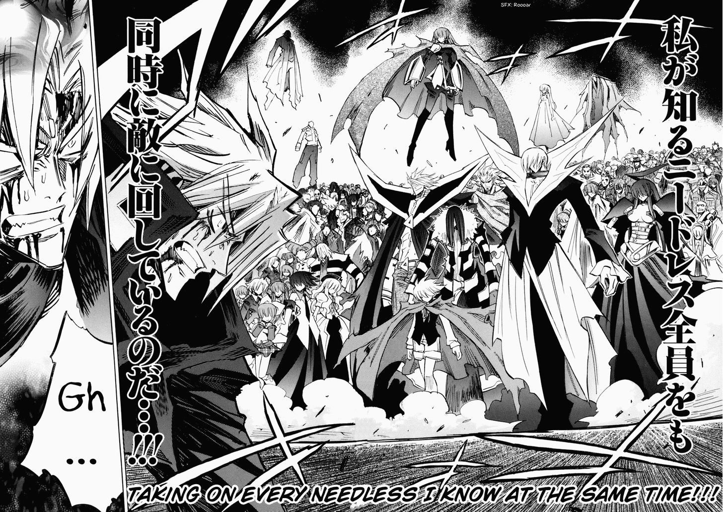 Needless - Vol.7 Chapter 43 : Arclight Arc I