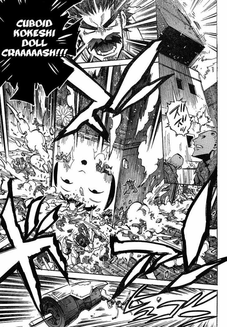 Needless - Vol.10 Chapter 66 : Bloody Rain Iii