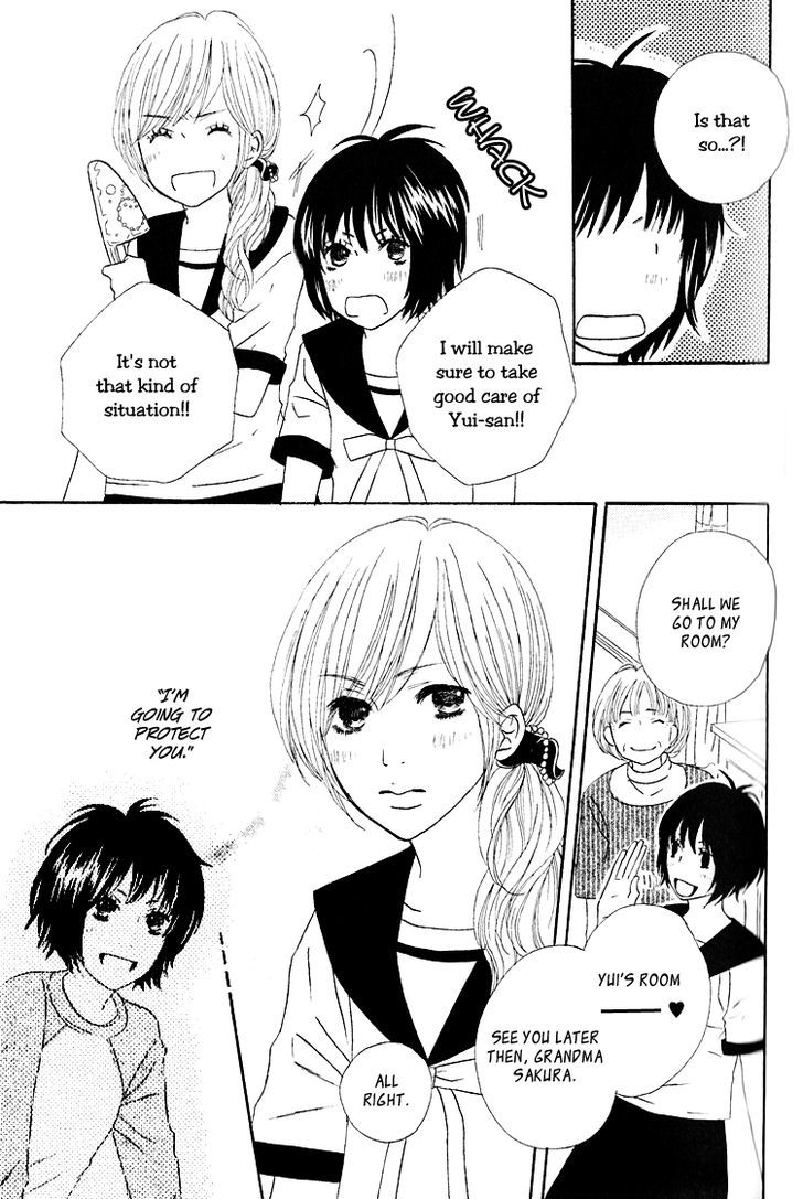 Shoujo Holic - Vol.1 Chapter 4