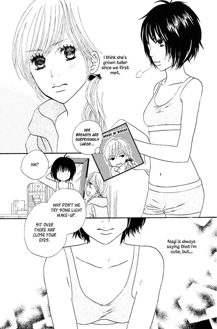 Shoujo Holic - Vol.1 Chapter 4