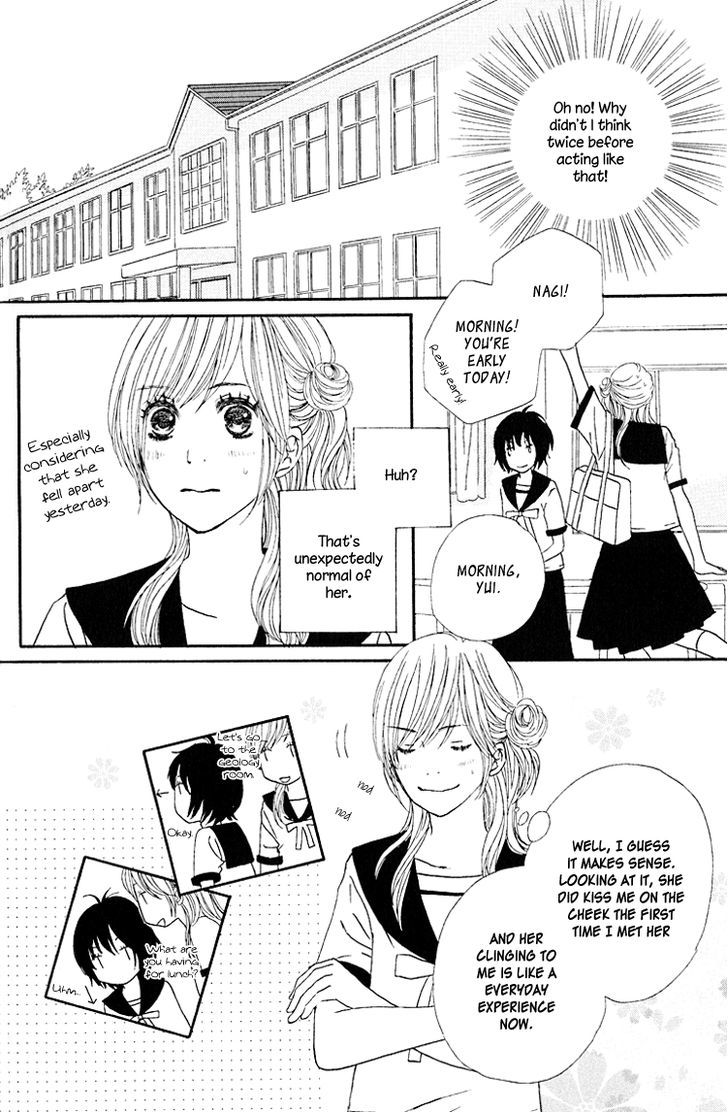 Shoujo Holic - Vol.1 Chapter 4