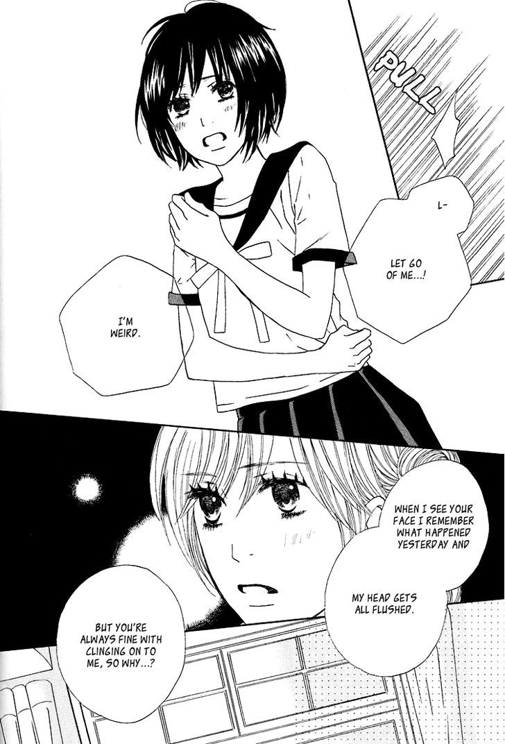 Shoujo Holic - Vol.1 Chapter 4