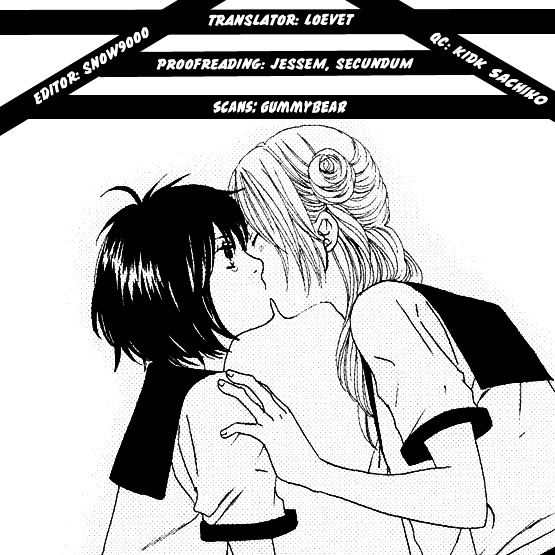 Shoujo Holic - Vol.1 Chapter 4