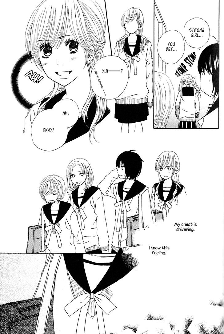 Shoujo Holic - Vol.1 Chapter 6