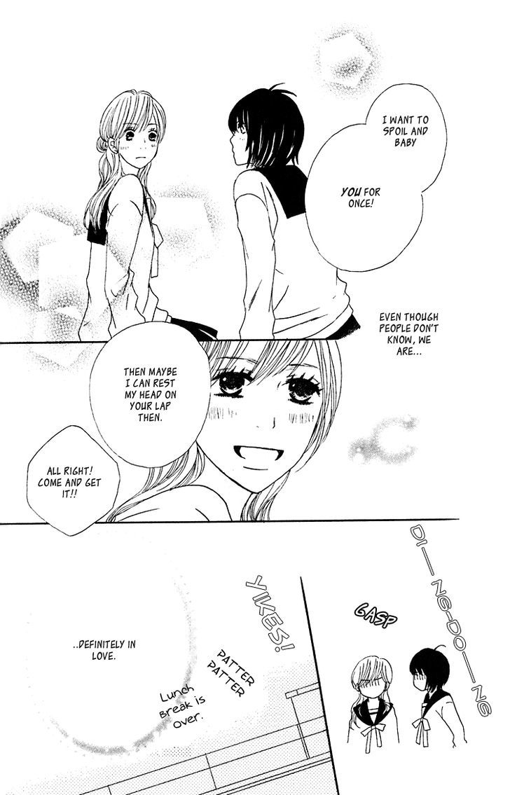 Shoujo Holic - Vol.1 Chapter 6