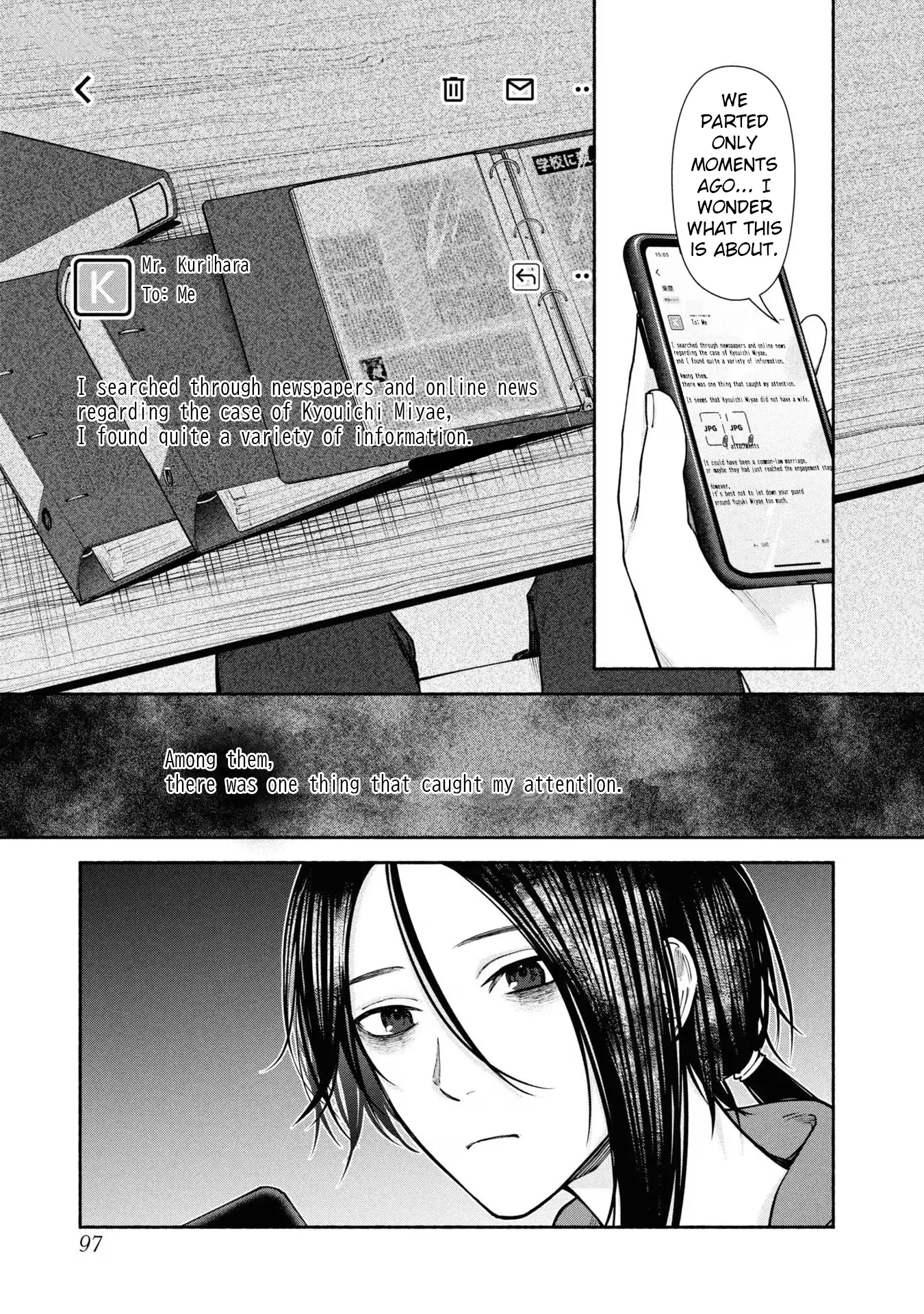 Hen Na Ie - Vol.2 Chapter 7