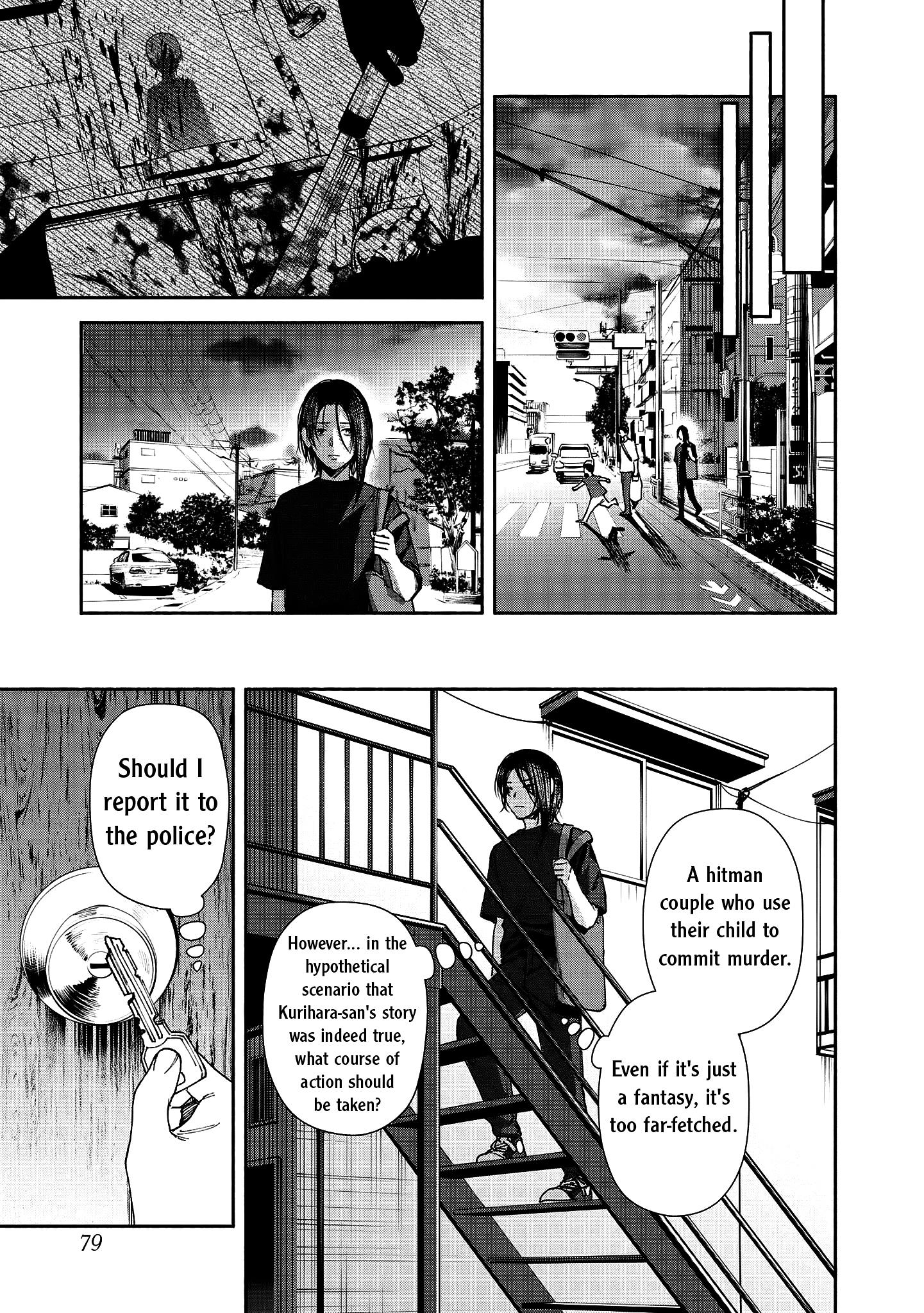 Hen Na Ie - Vol.1 Chapter 2