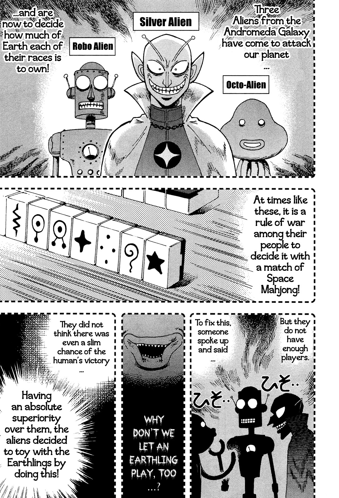 Akagi - - Chapter 18 : Akagi: Defender Of Planet Earth