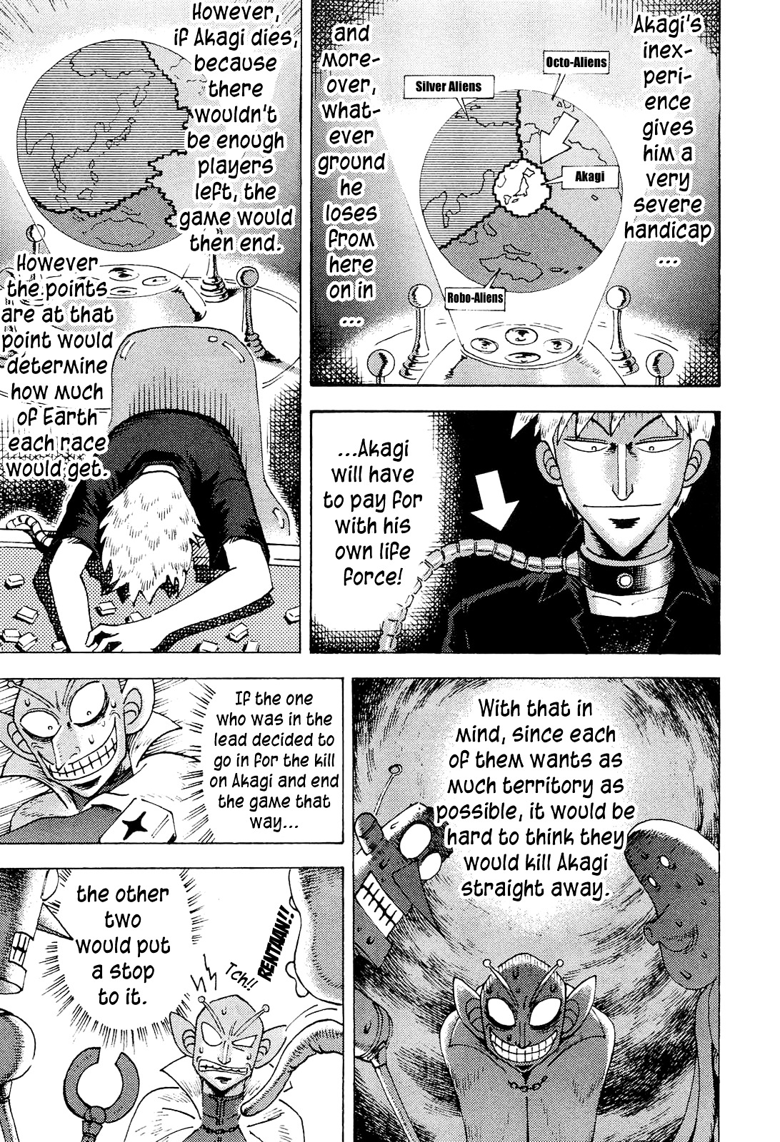 Akagi - - Chapter 18 : Akagi: Defender Of Planet Earth