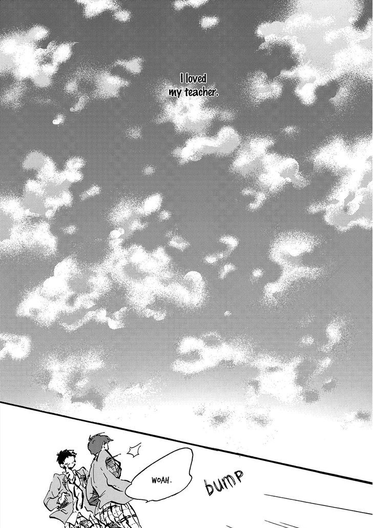 Amadare No Koro - Vol.1 Chapter 6