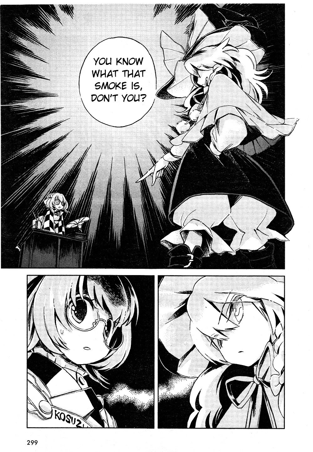 Touhou Suzunaan - Forbidden Scrollery. - Chapter 3 : December Youkai Extermination (Second Half)