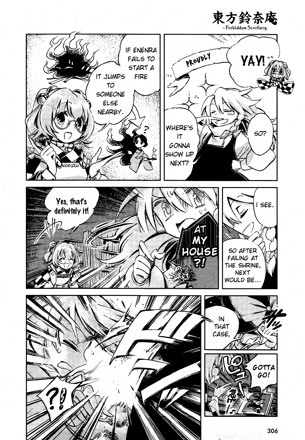 Touhou Suzunaan - Forbidden Scrollery. - Chapter 3 : December Youkai Extermination (Second Half)