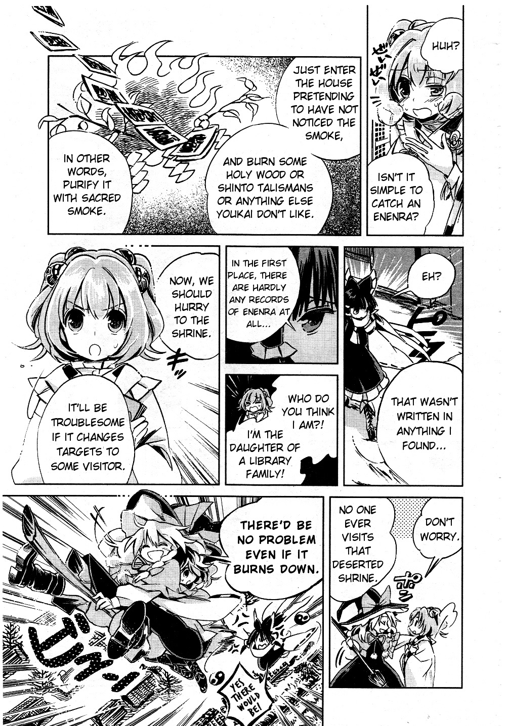 Touhou Suzunaan - Forbidden Scrollery. - Chapter 3 : December Youkai Extermination (Second Half)