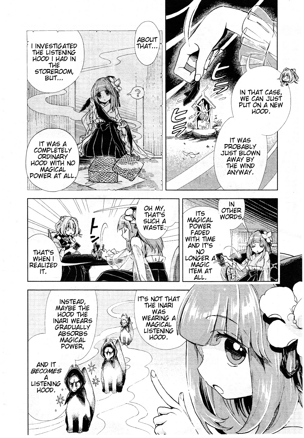 Touhou Suzunaan - Forbidden Scrollery. - Chapter 8 : The Inari S Hood (First Half)