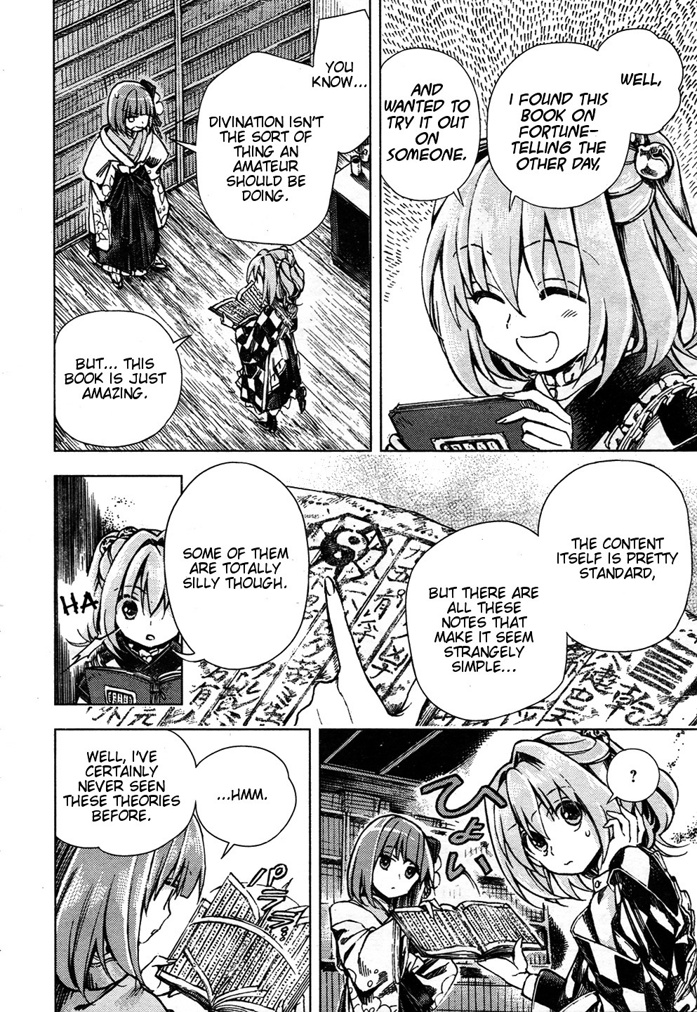 Touhou Suzunaan - Forbidden Scrollery. - Chapter 24 : Unattributed Words Are Easily Stolen (Part 1)