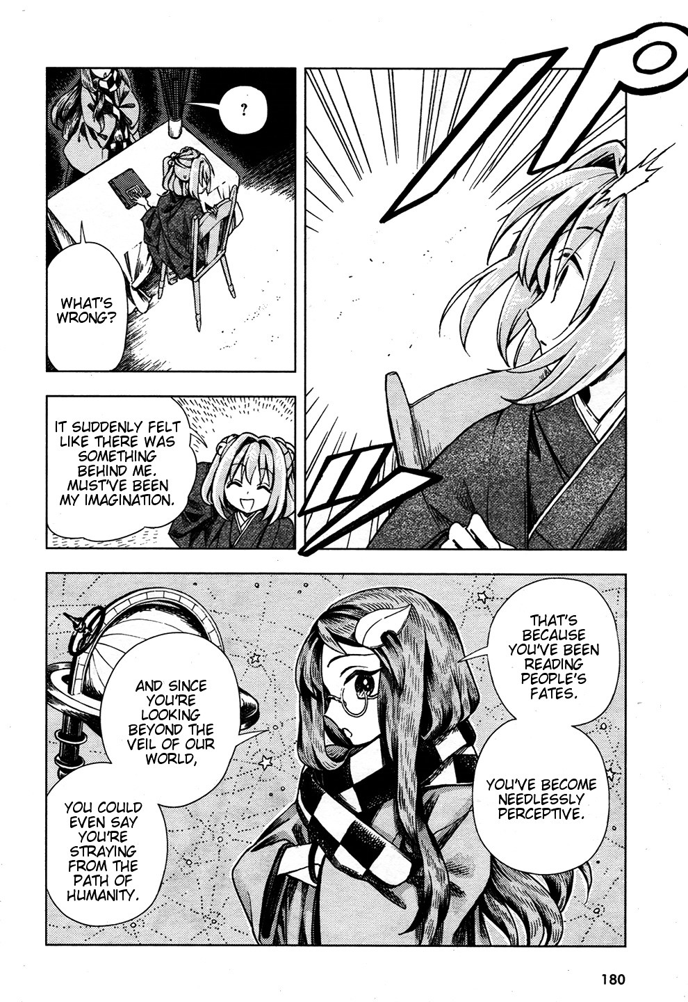 Touhou Suzunaan - Forbidden Scrollery. - Chapter 24 : Unattributed Words Are Easily Stolen (Part 1)