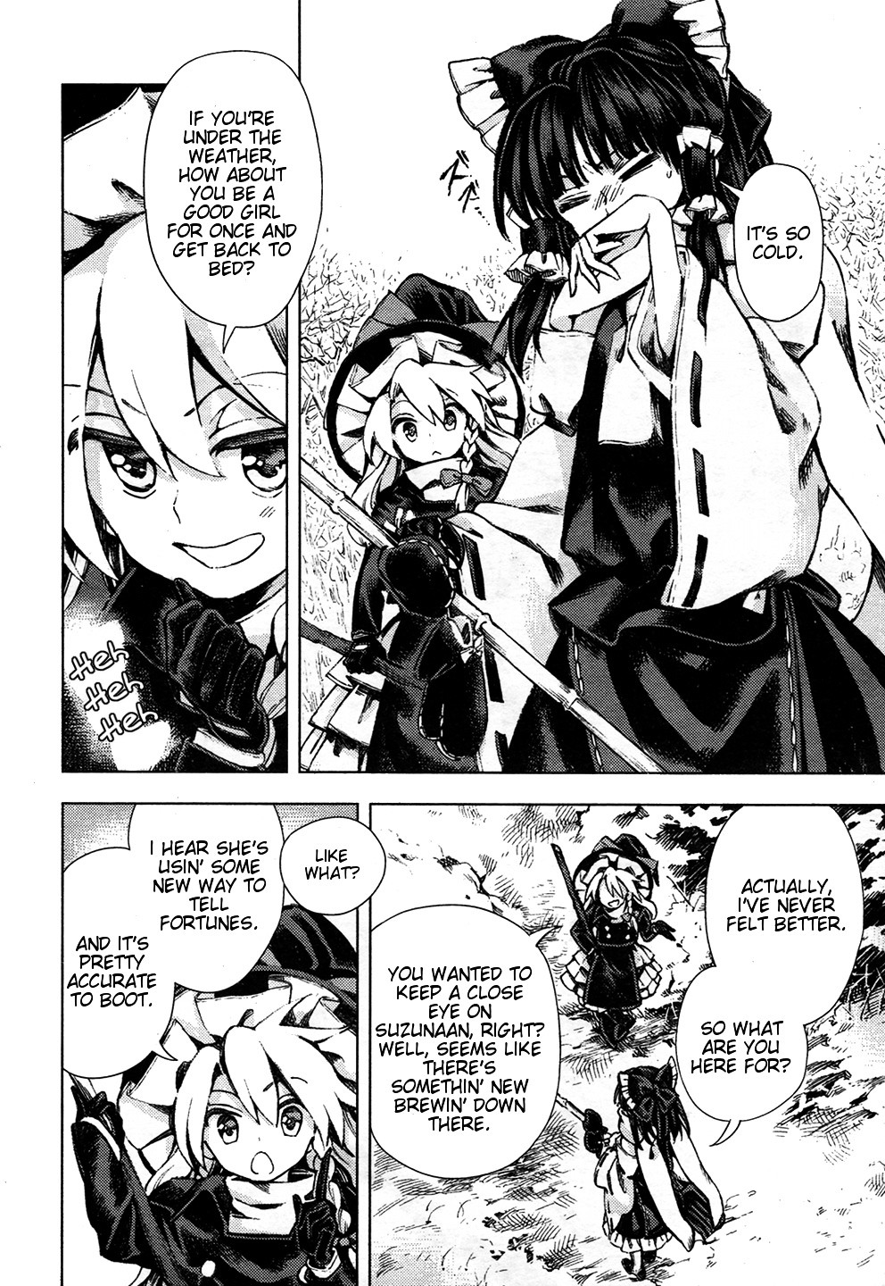 Touhou Suzunaan - Forbidden Scrollery. - Chapter 24 : Unattributed Words Are Easily Stolen (Part 1)