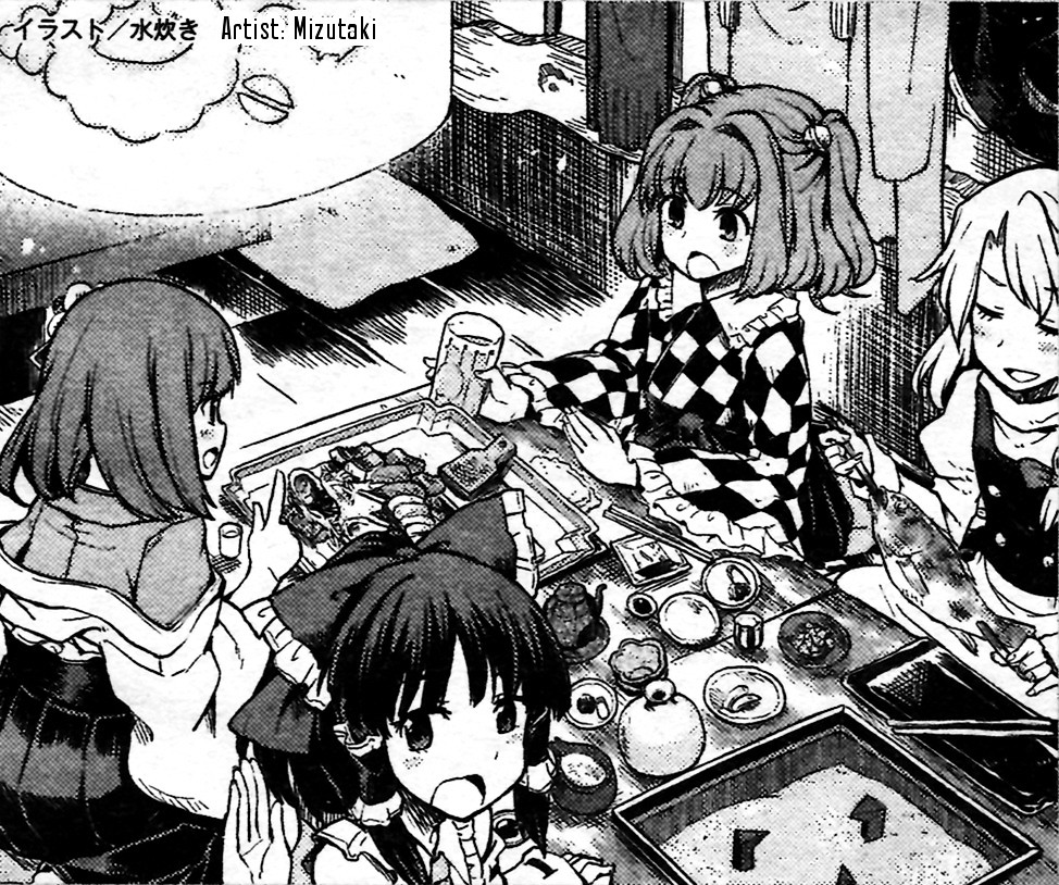 Touhou Suzunaan - Forbidden Scrollery. - Chapter 24 : Unattributed Words Are Easily Stolen (Part 1)