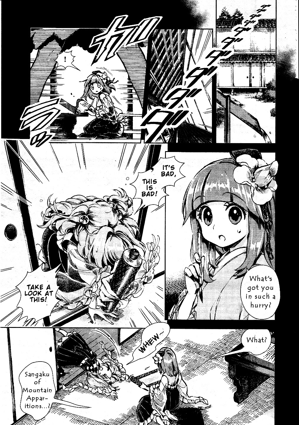 Touhou Suzunaan - Forbidden Scrollery. - Chapter 10 : Traditional Performing Arts Of Darkness (First Half)