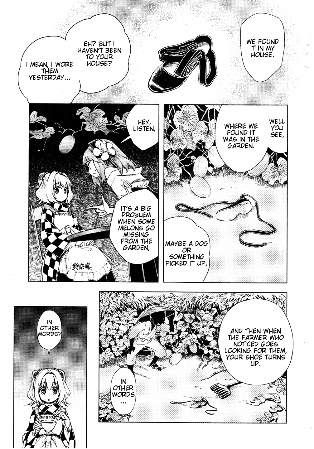 Touhou Suzunaan - Forbidden Scrollery. - Chapter 13 : The Aftermath Of The Miracle Mallet (Second Half)