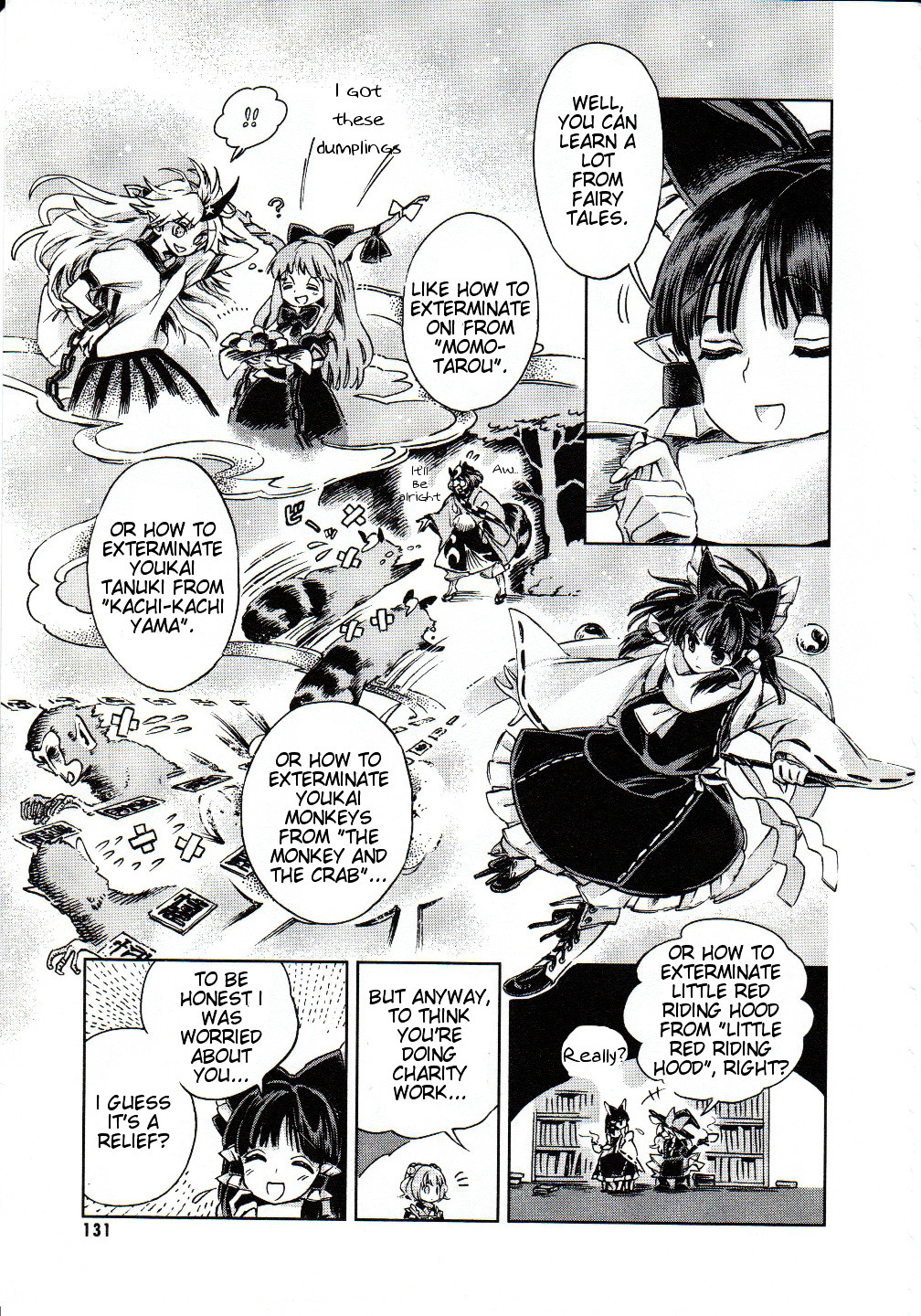 Touhou Suzunaan - Forbidden Scrollery. - Chapter 5.5 : A Youkai Fairy Tale