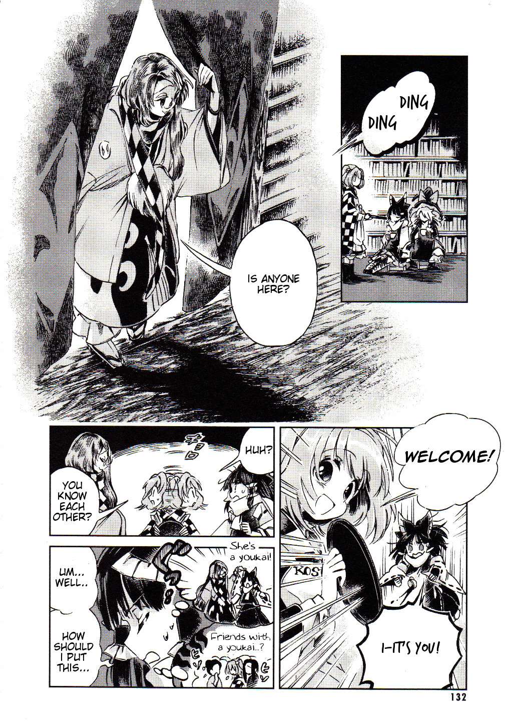 Touhou Suzunaan - Forbidden Scrollery. - Chapter 5.5 : A Youkai Fairy Tale