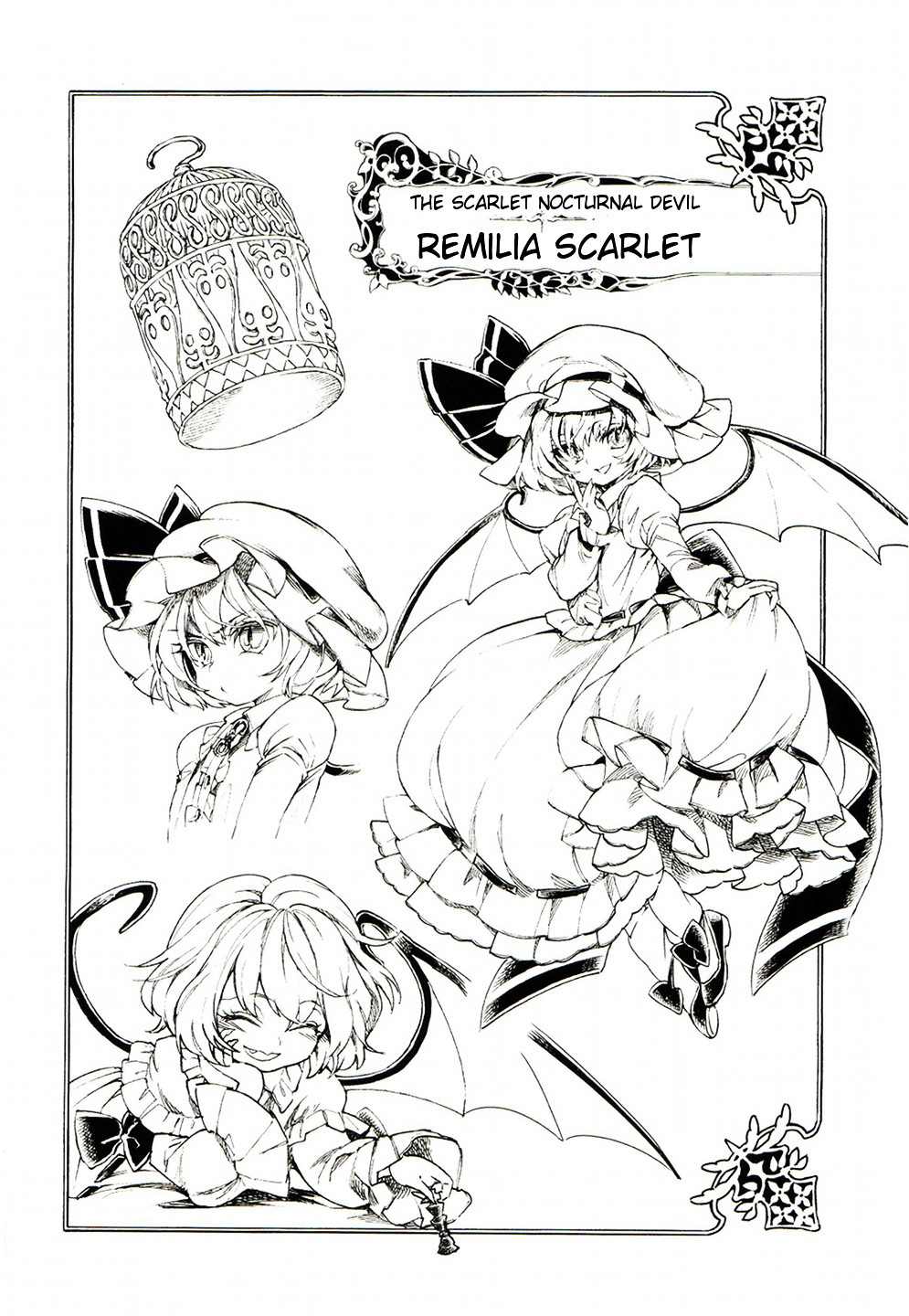 Touhou Suzunaan - Forbidden Scrollery. - Chapter 13.5 : Volume Two Bonus Sketches And 4Koma