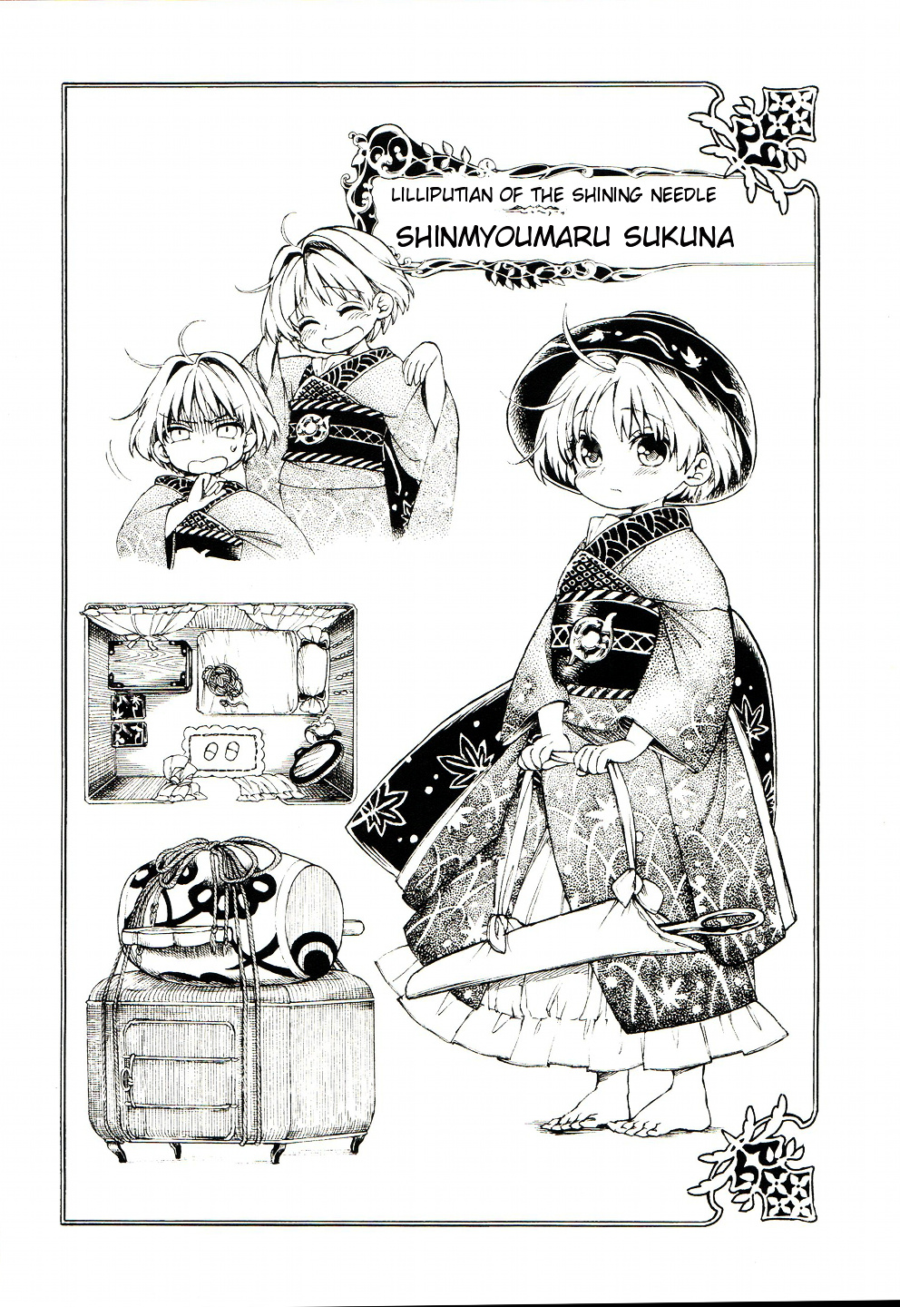 Touhou Suzunaan - Forbidden Scrollery. - Chapter 13.5 : Volume Two Bonus Sketches And 4Koma