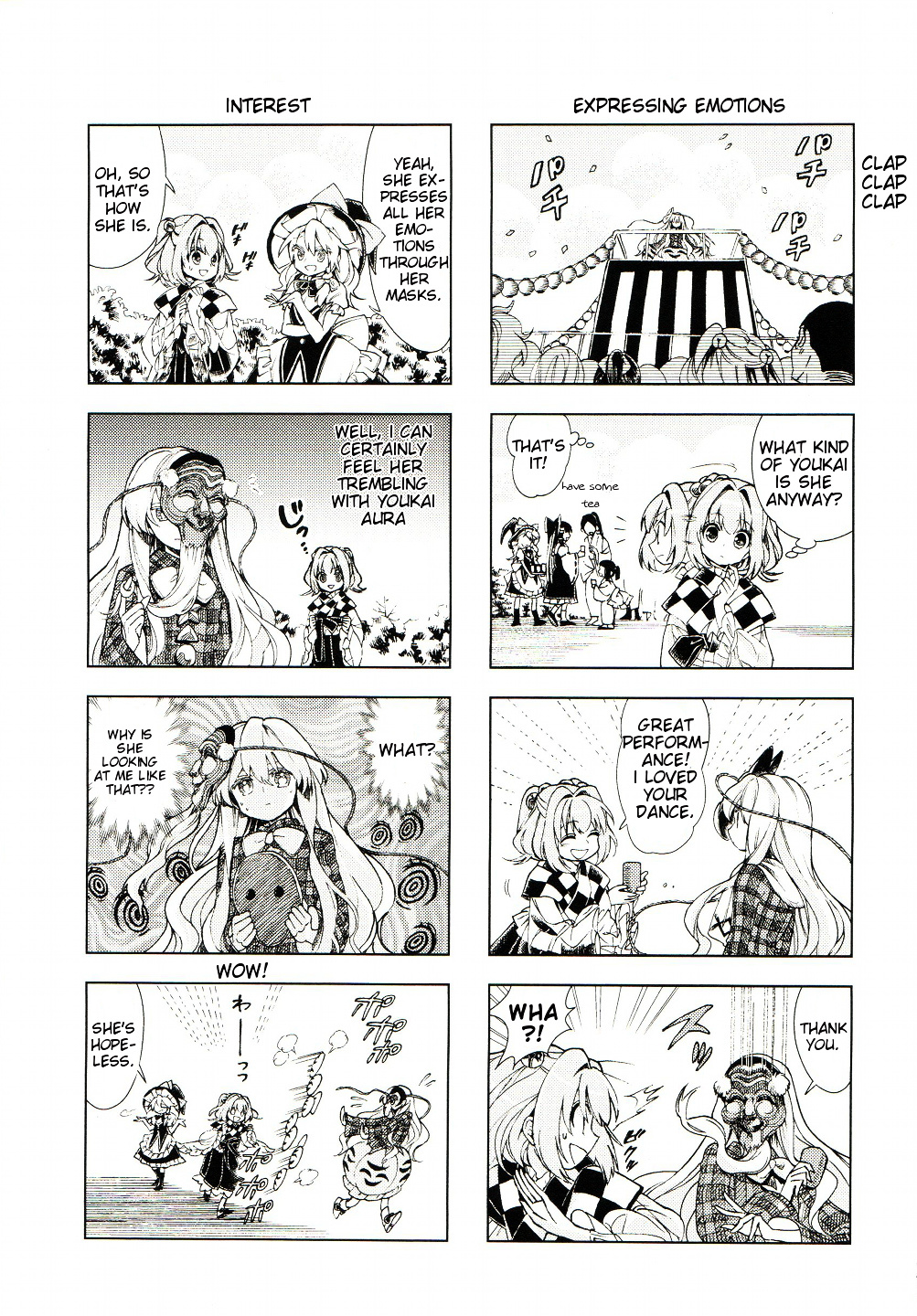 Touhou Suzunaan - Forbidden Scrollery. - Chapter 13.5 : Volume Two Bonus Sketches And 4Koma