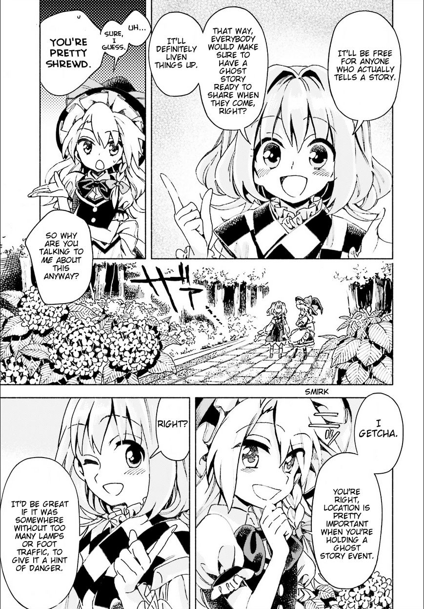 Touhou Suzunaan - Forbidden Scrollery. - Chapter 42 : One Hundred Ghost Stories For Humans And Youkai (Part 1)