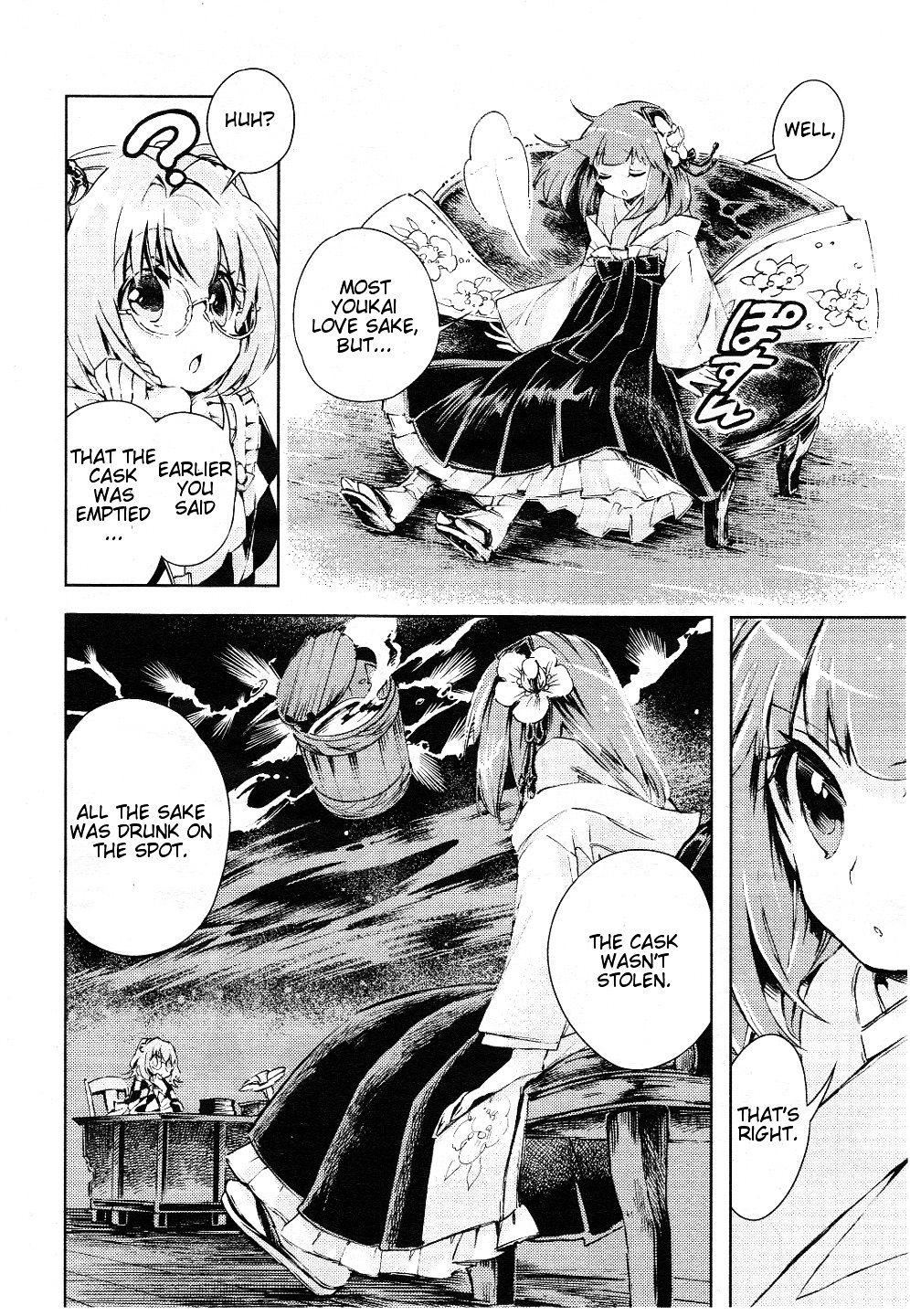 Touhou Suzunaan - Forbidden Scrollery. - Chapter 6 : The Requirements For Raising A Rare Beast (First Half)