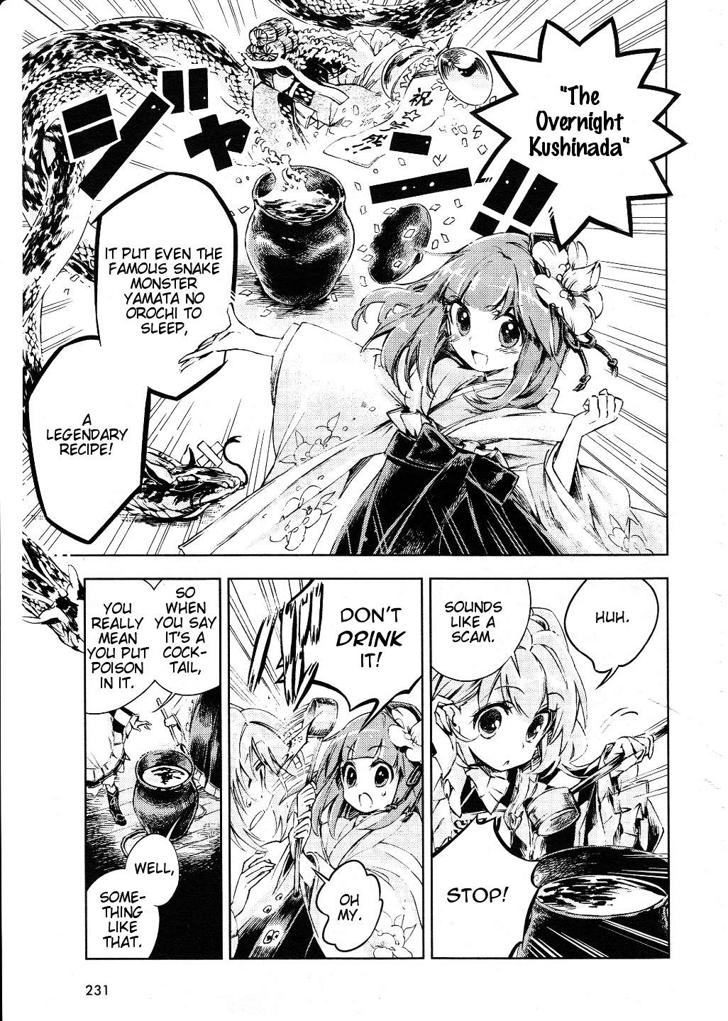 Touhou Suzunaan - Forbidden Scrollery. - Chapter 6 : The Requirements For Raising A Rare Beast (First Half)