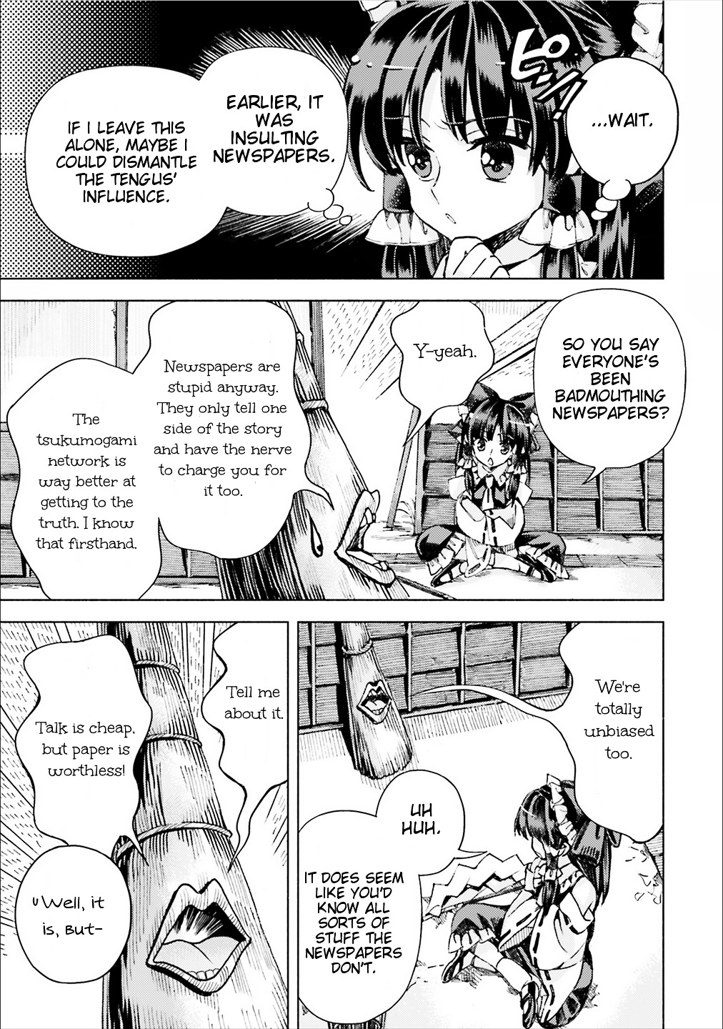 Touhou Suzunaan - Forbidden Scrollery. - Chapter 39 : Are The Lords Of Information Gathered? Or Scattered? (Part 2)